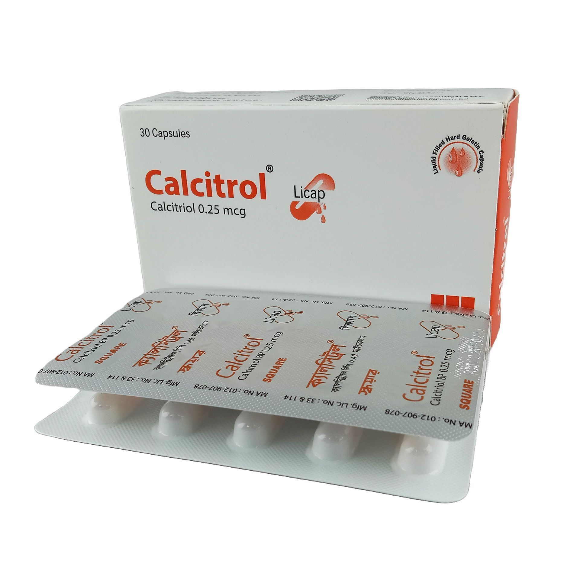 calcitrol-025-mcg-licap